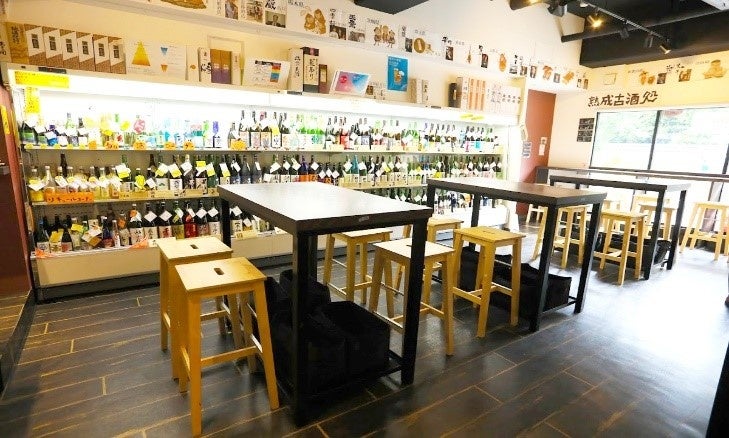 ※画像はイメージです。