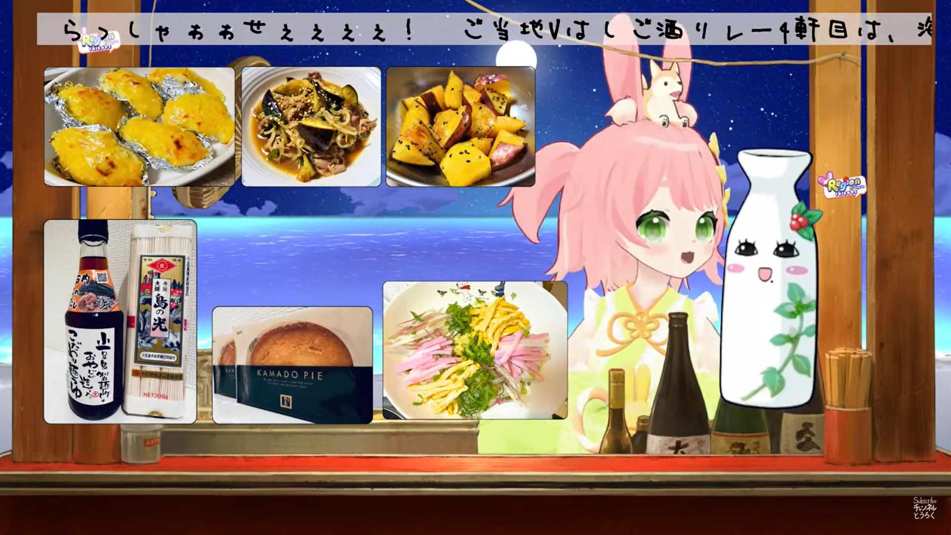 ※画像はイメージです。