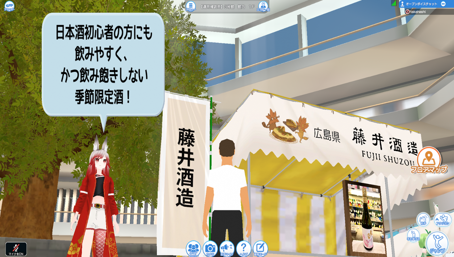 ※画像はイメージです。