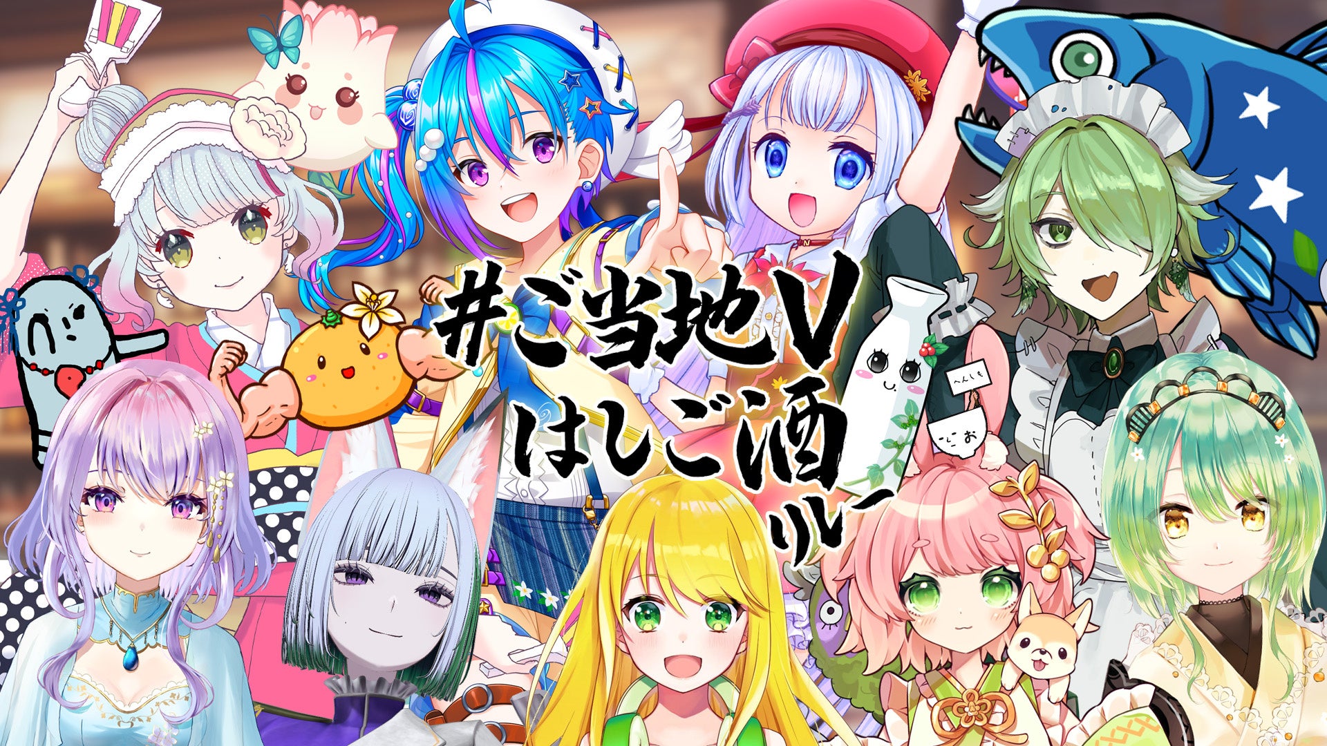 ※画像はイメージです。