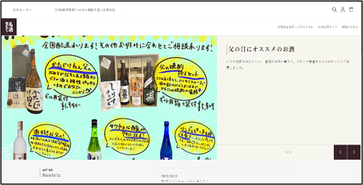 ※画像はイメージです。