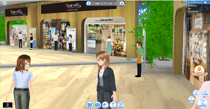 ※画像はイメージです。