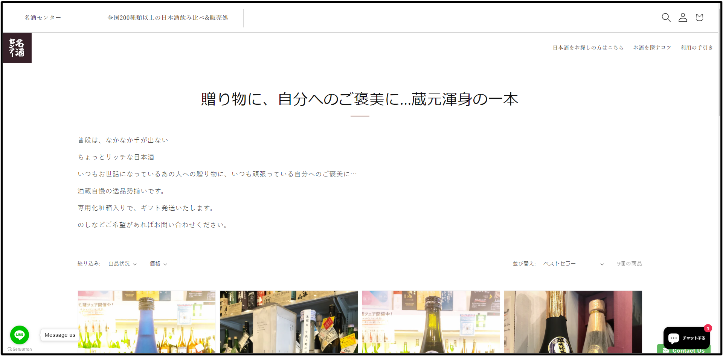 ※画像はイメージです。