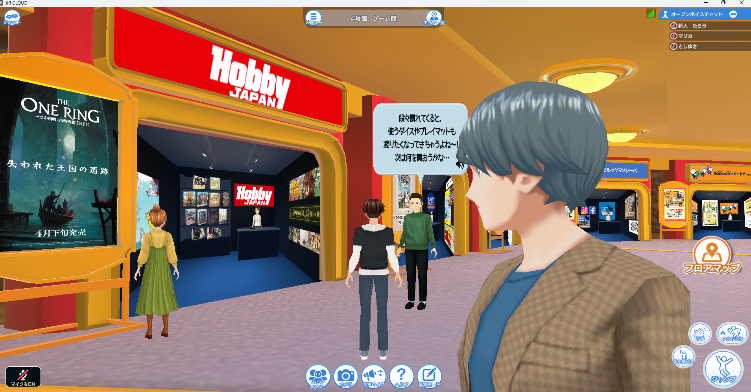 ※画像はイメージです。