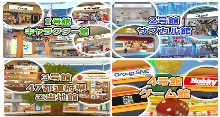 ※画像はイメージです。