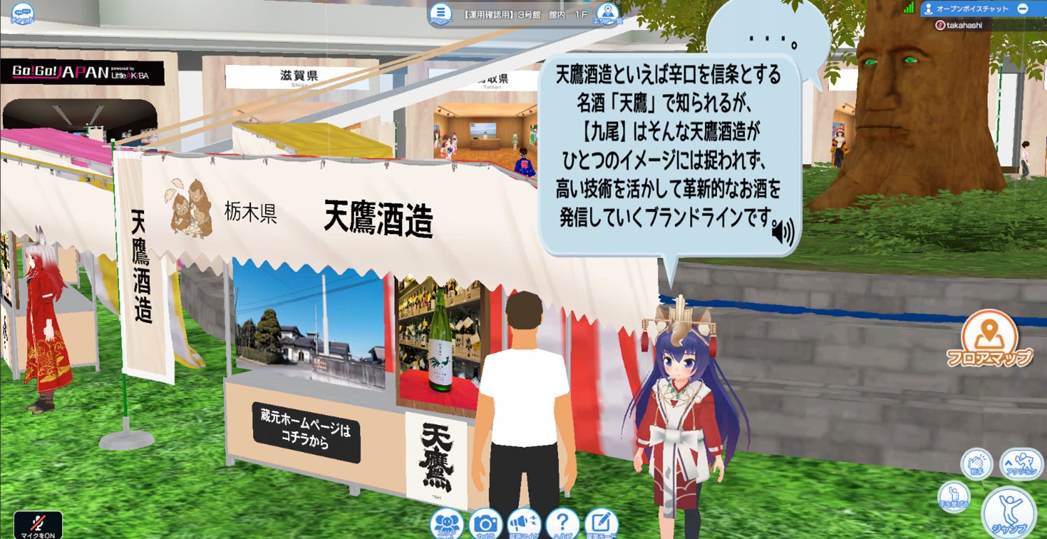 ※画像はイメージです。