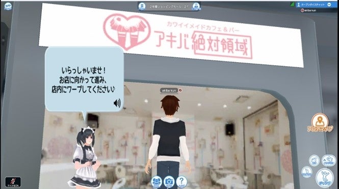 ※画像はイメージです。