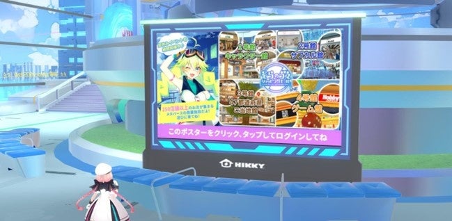 ※画像はイメージです。