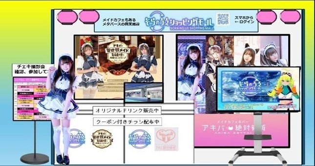 ※画像はイメージです。