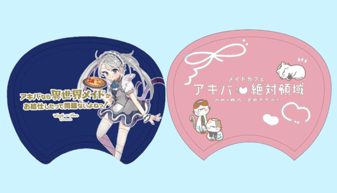 ※画像はイメージです。