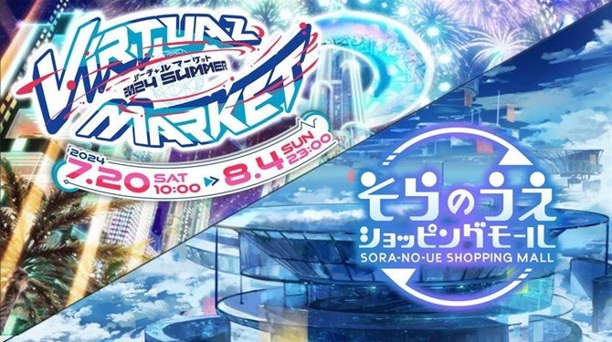 ※画像はイメージです。