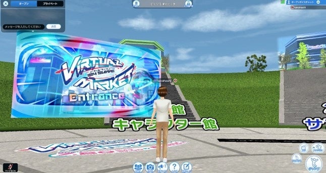 ※画像はイメージです。