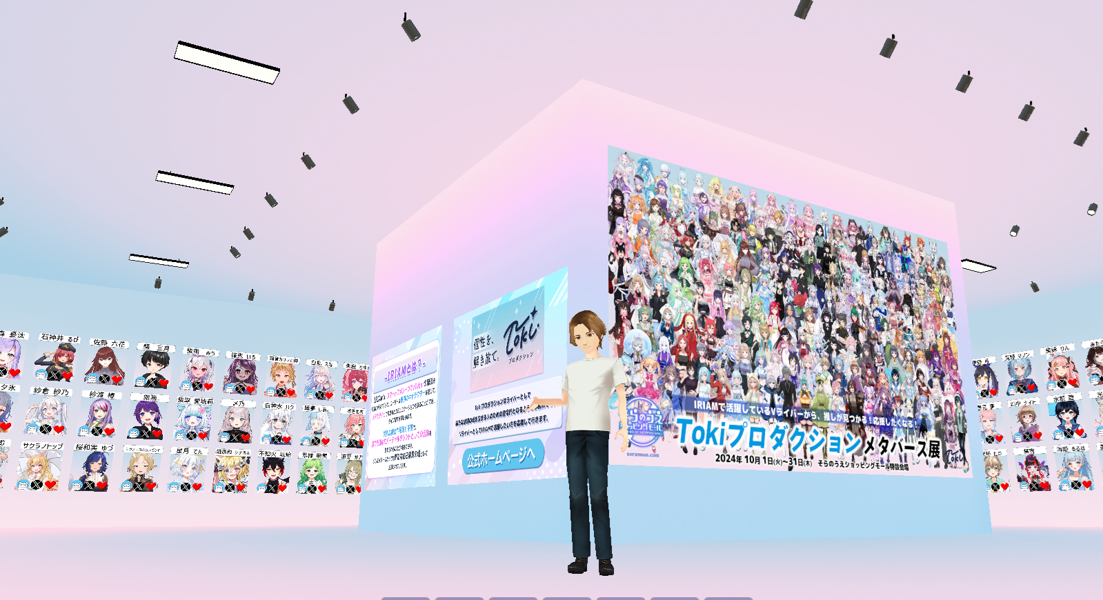 ※画像はイメージです。