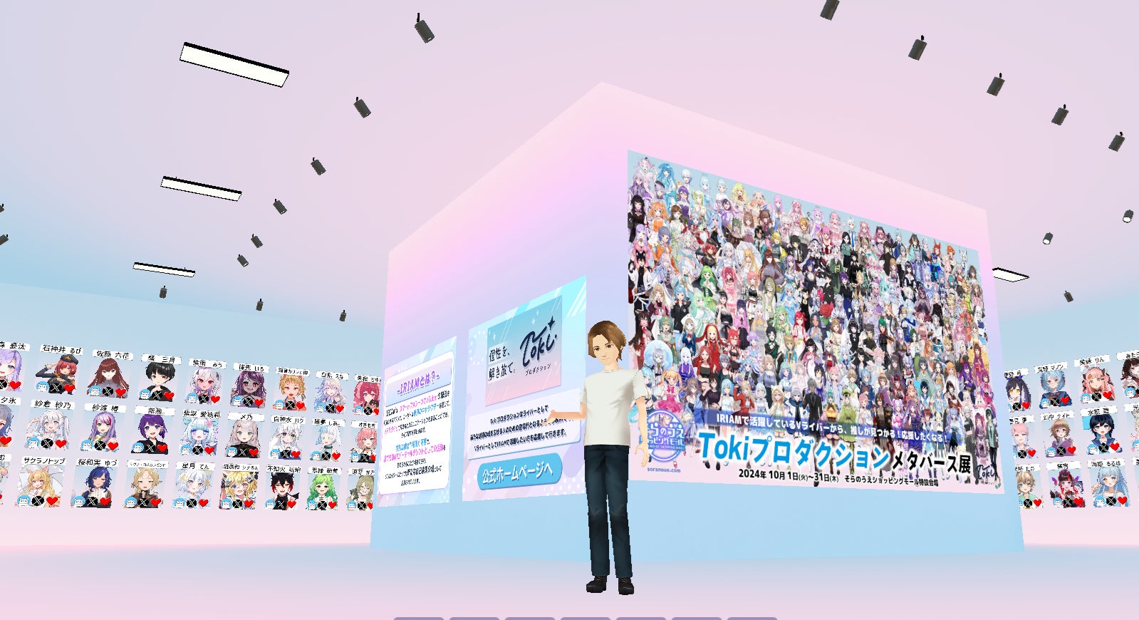 ※画像はイメージです。