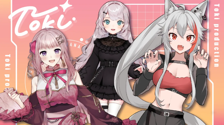 ※画像はイメージです。