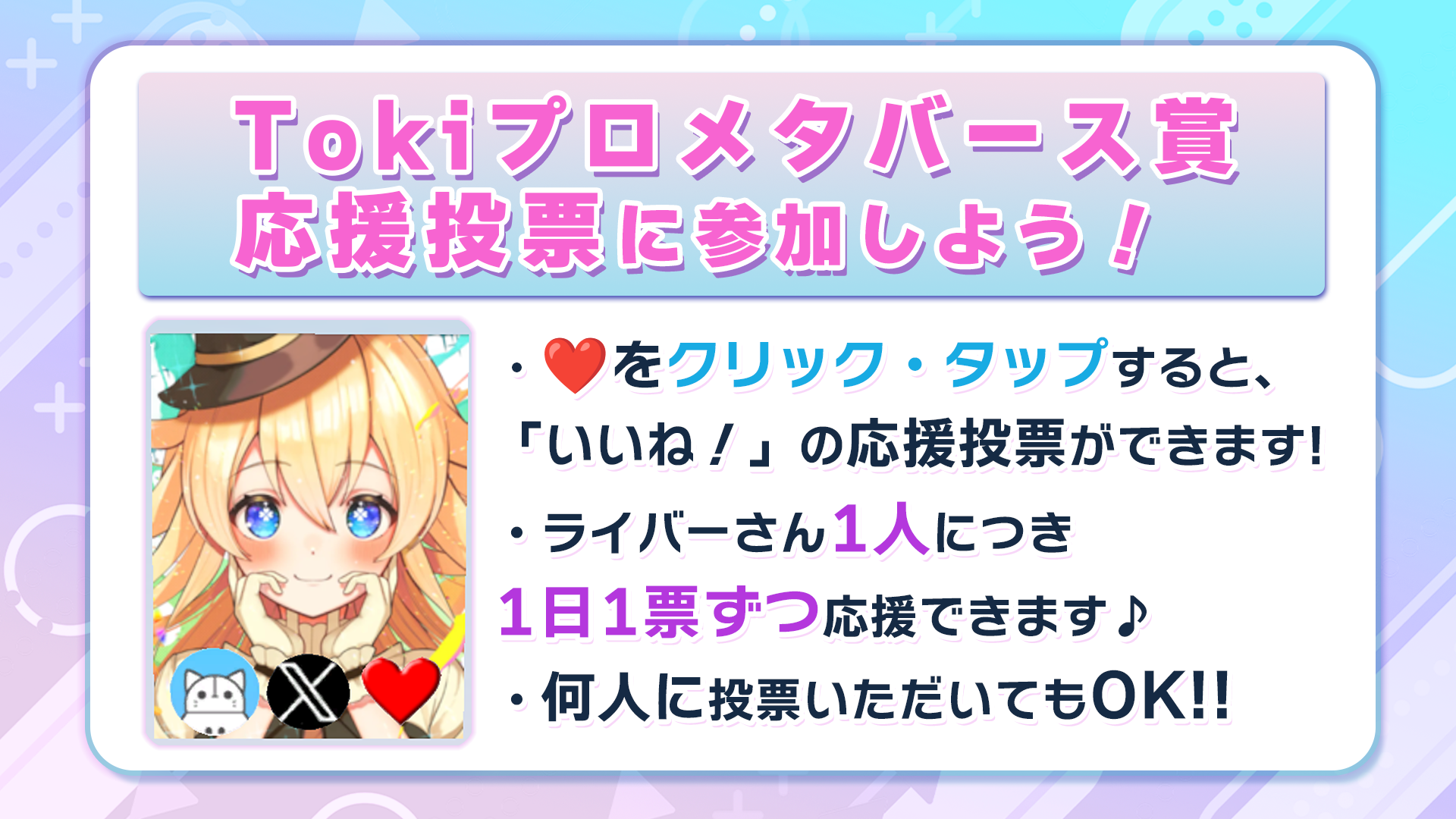 ※画像はイメージです。