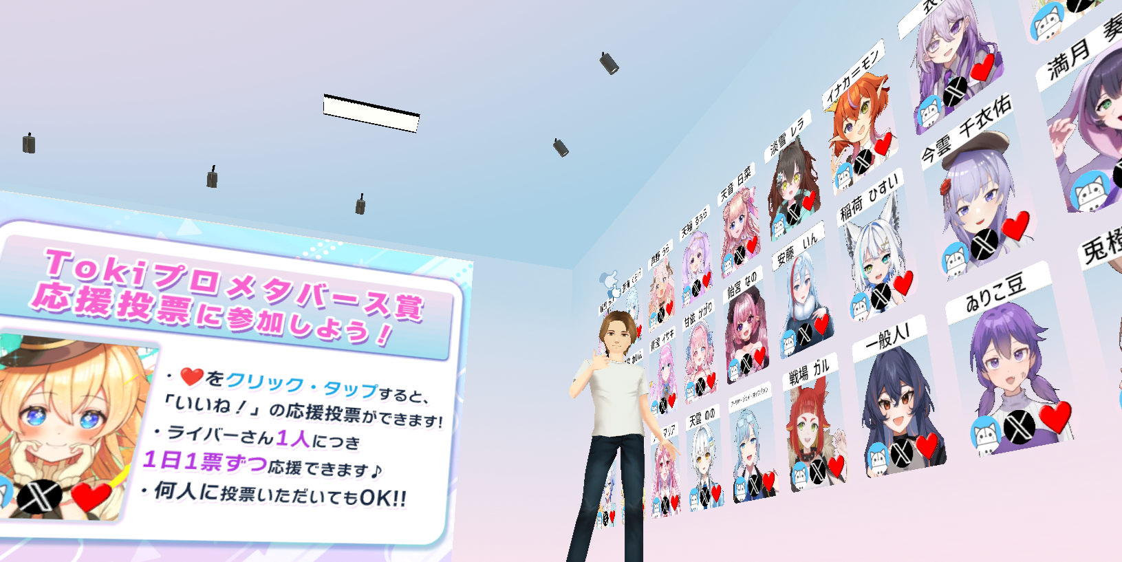 ※画像はイメージです。