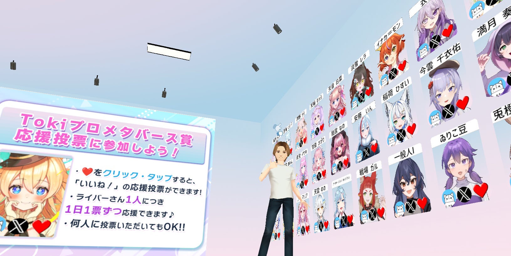 ※画像はイメージです。