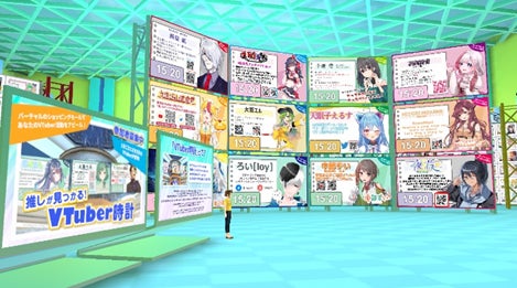 ※画像はイメージです。