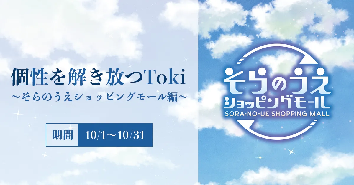 ※画像はイメージです。