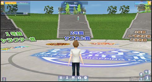 ※画像はイメージです。