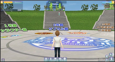 ※画像はイメージです。