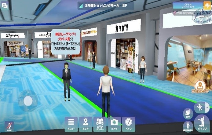 ※画像はイメージです。