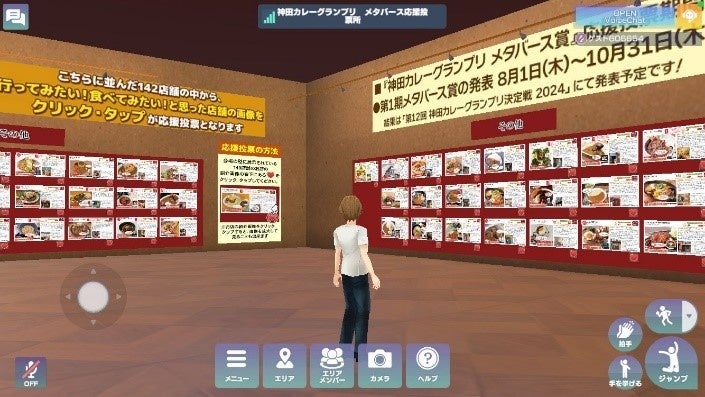 ※画像はイメージです。