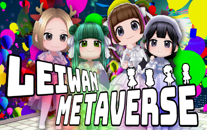 ※画像はイメージです。