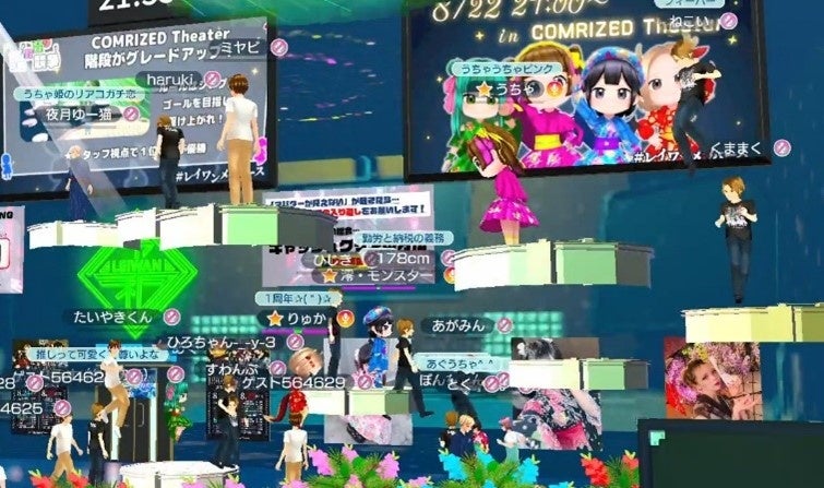 ※画像はイメージです。
