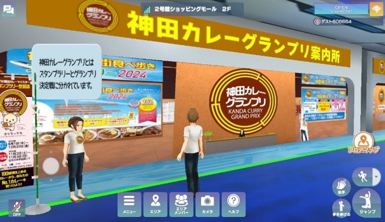 ※画像はイメージです。