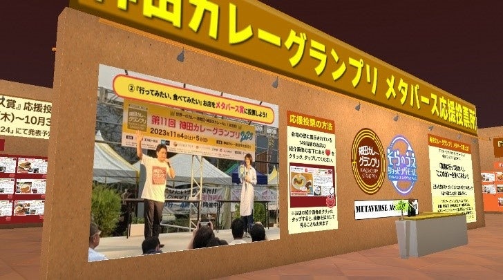 ※画像はイメージです。