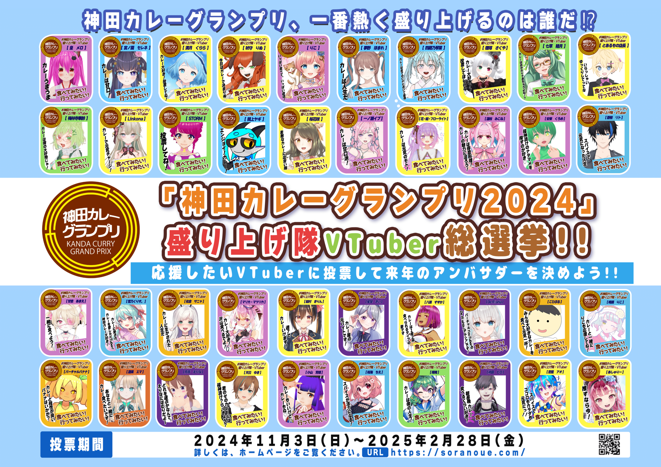 ※画像はイメージです。