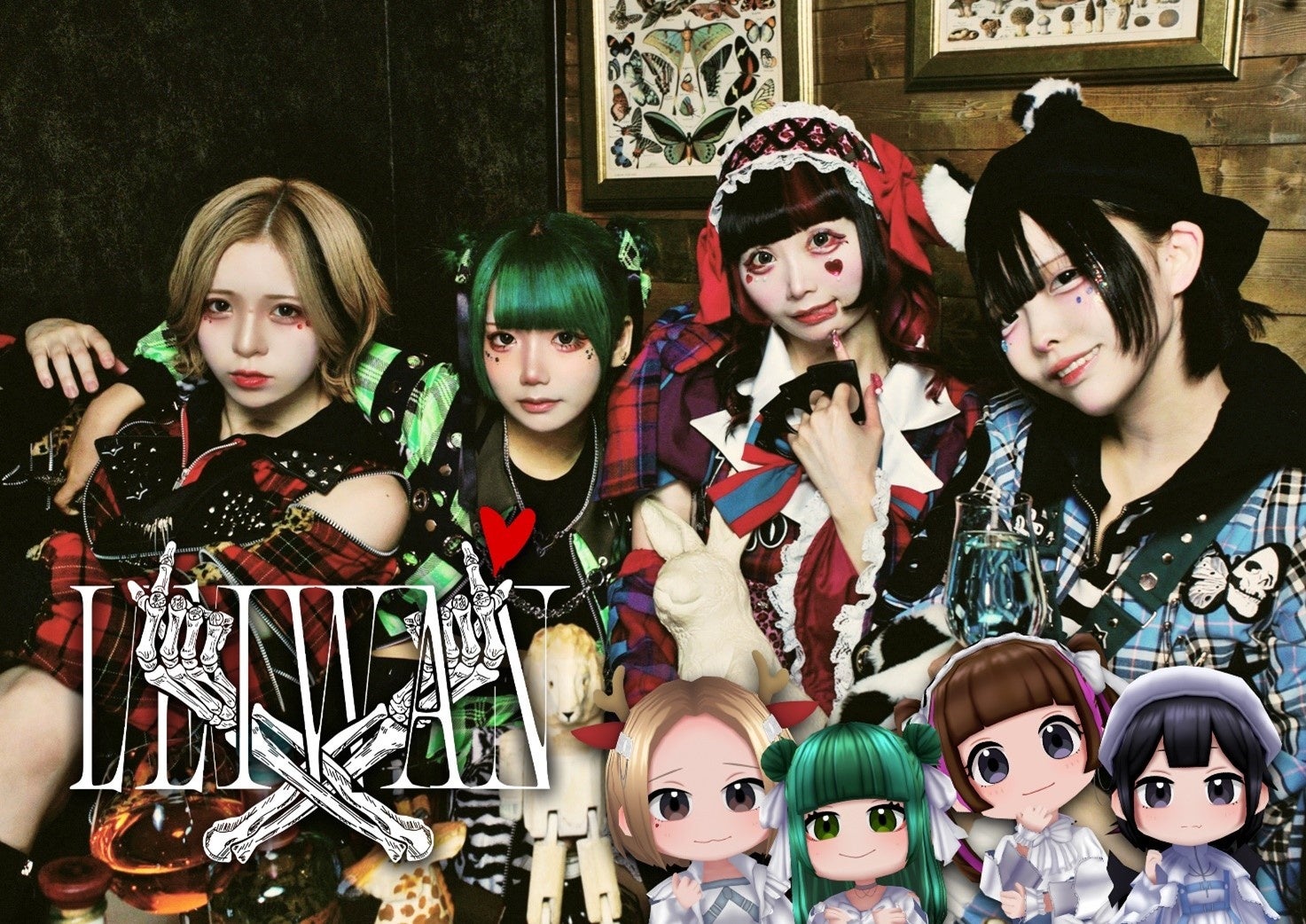 ※画像はイメージです。