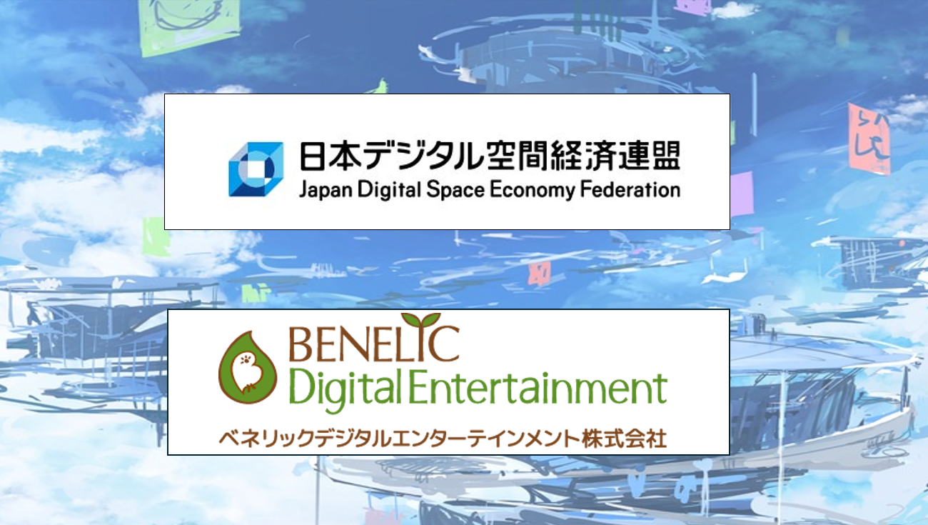 ※画像はイメージです