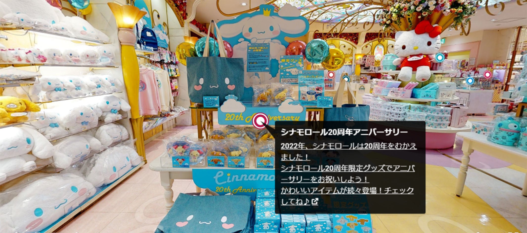 ※商品説明のイメージ画像