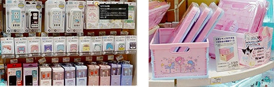 ※商品を画面上で拡大した時のイメージ画像