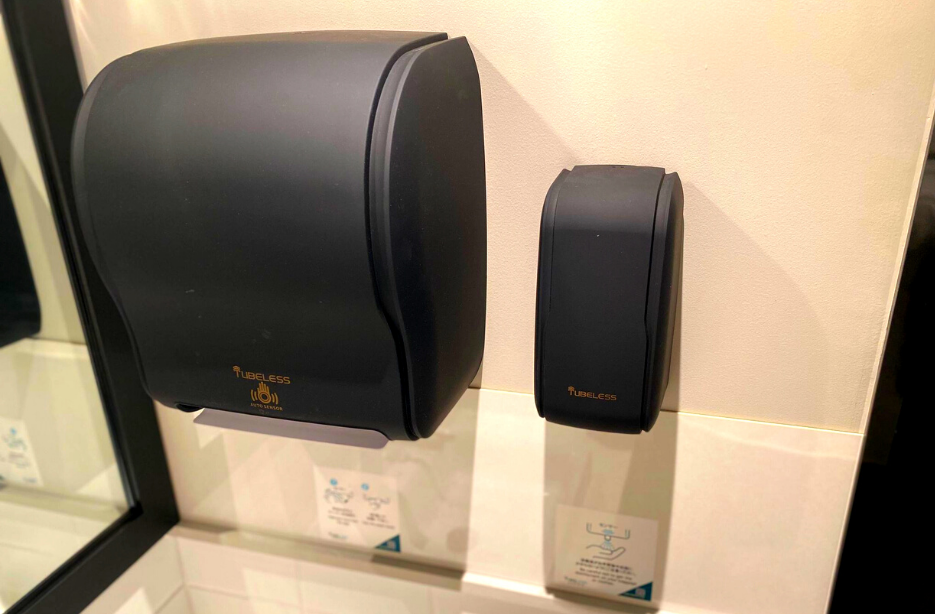 Tubeless Japan タッチレスハンドペーパー・ハンドソープディスペンサー