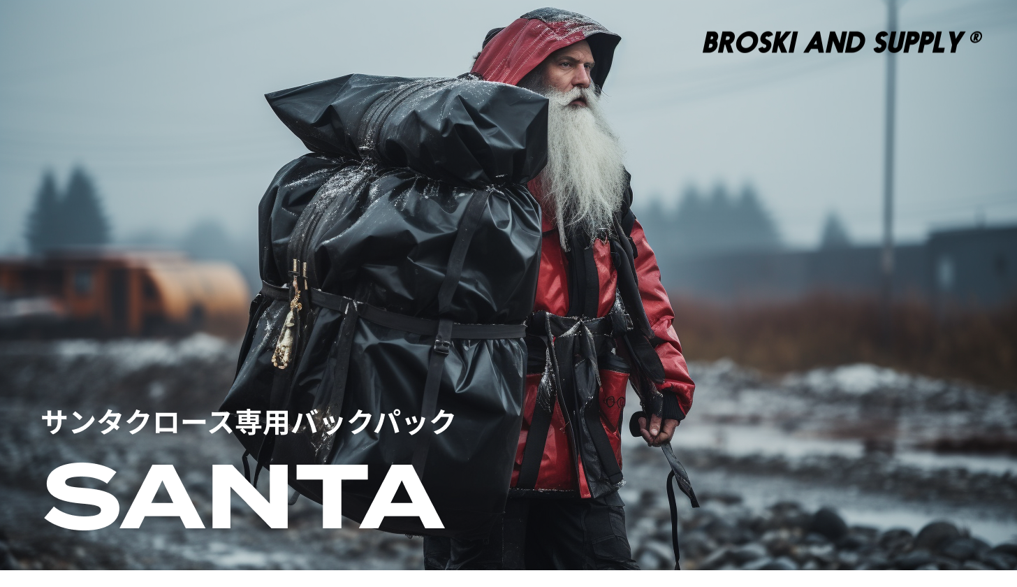 【新品未使用タグ付】BROSKI AND SUPPLY 革製バックパック BROSKI & SUPPLY ADJUST MULTI BACKPACK 防水本革バックパック