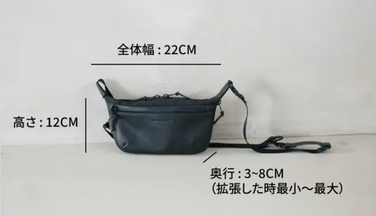 防水本革バッグ】「このサイズ感が、たまらない。」自社開発の