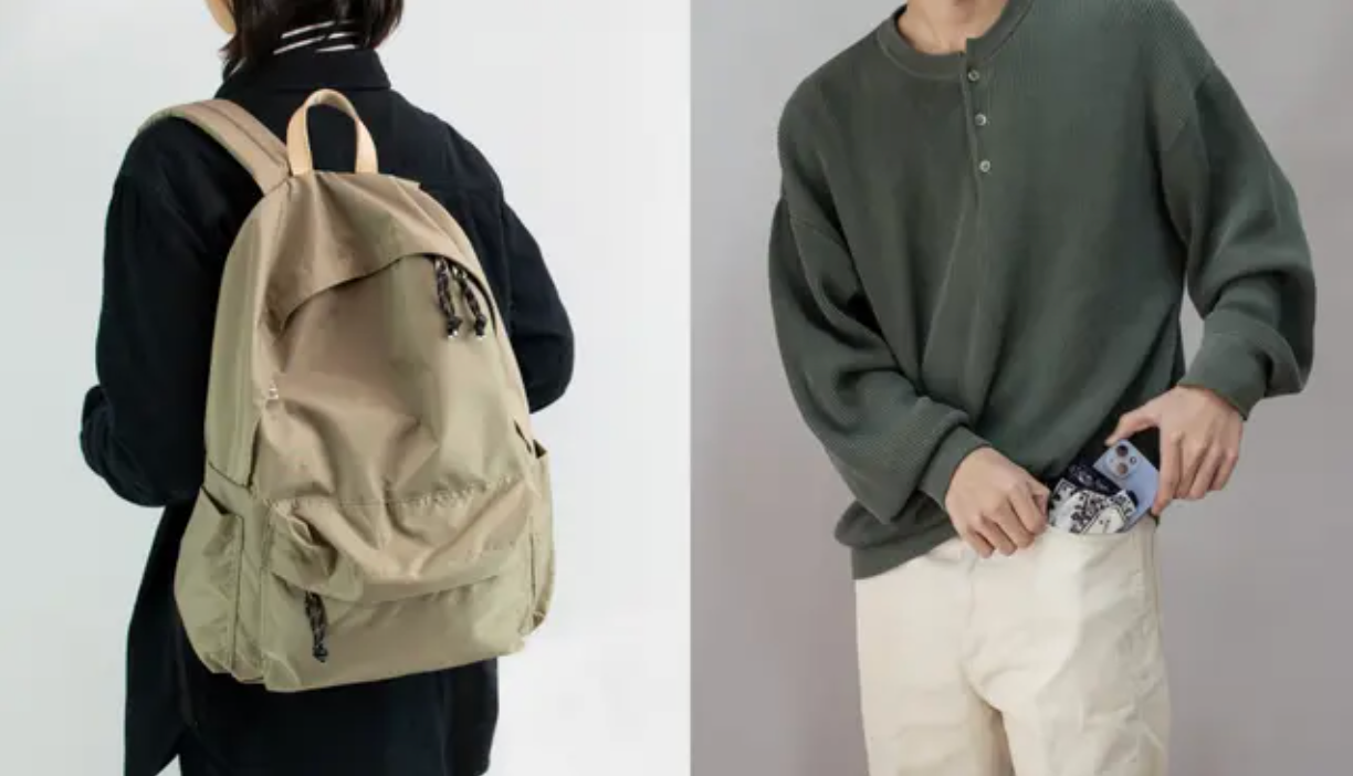 持ち物が少ないのに大きいバッグしかなかったり、少ない荷物だからと手ぶらで出かけるとポケットがパンパンに...