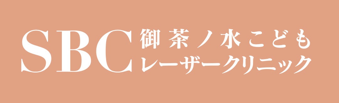 お茶の水院ロゴ