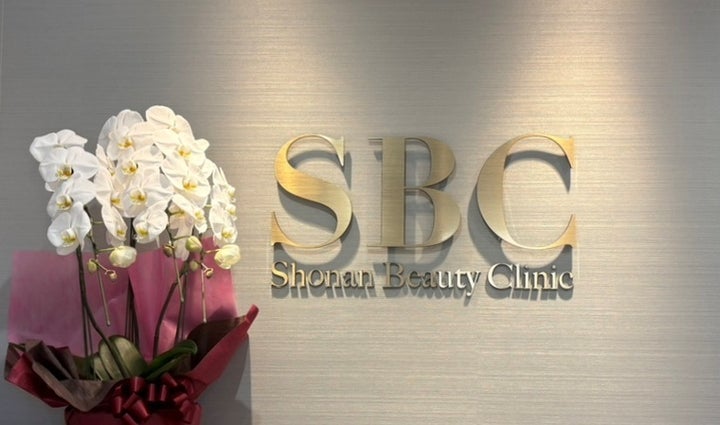 2025年2月26日、湘南美容クリニック南越谷院が新規開院! | SBC Medical Group Holdings Inc.のプレスリリース