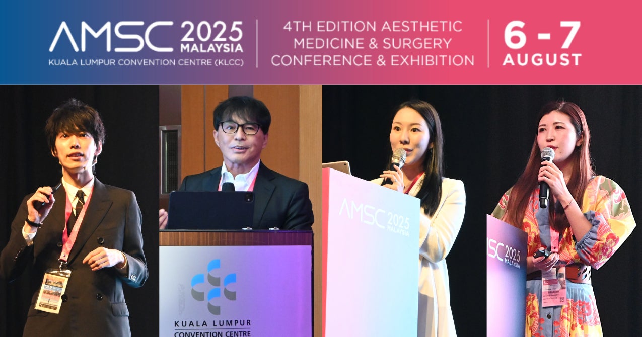 2025年8月開催、国際医学会「AMSC Malaysia」において研究結果を発表 | SBC Medical Group Holdings ...