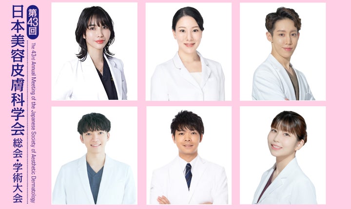 97803-257- 97803-257-