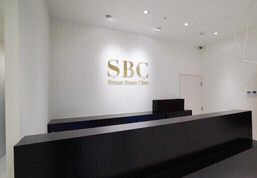 藤沢院イメージ