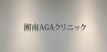 ※イメージ