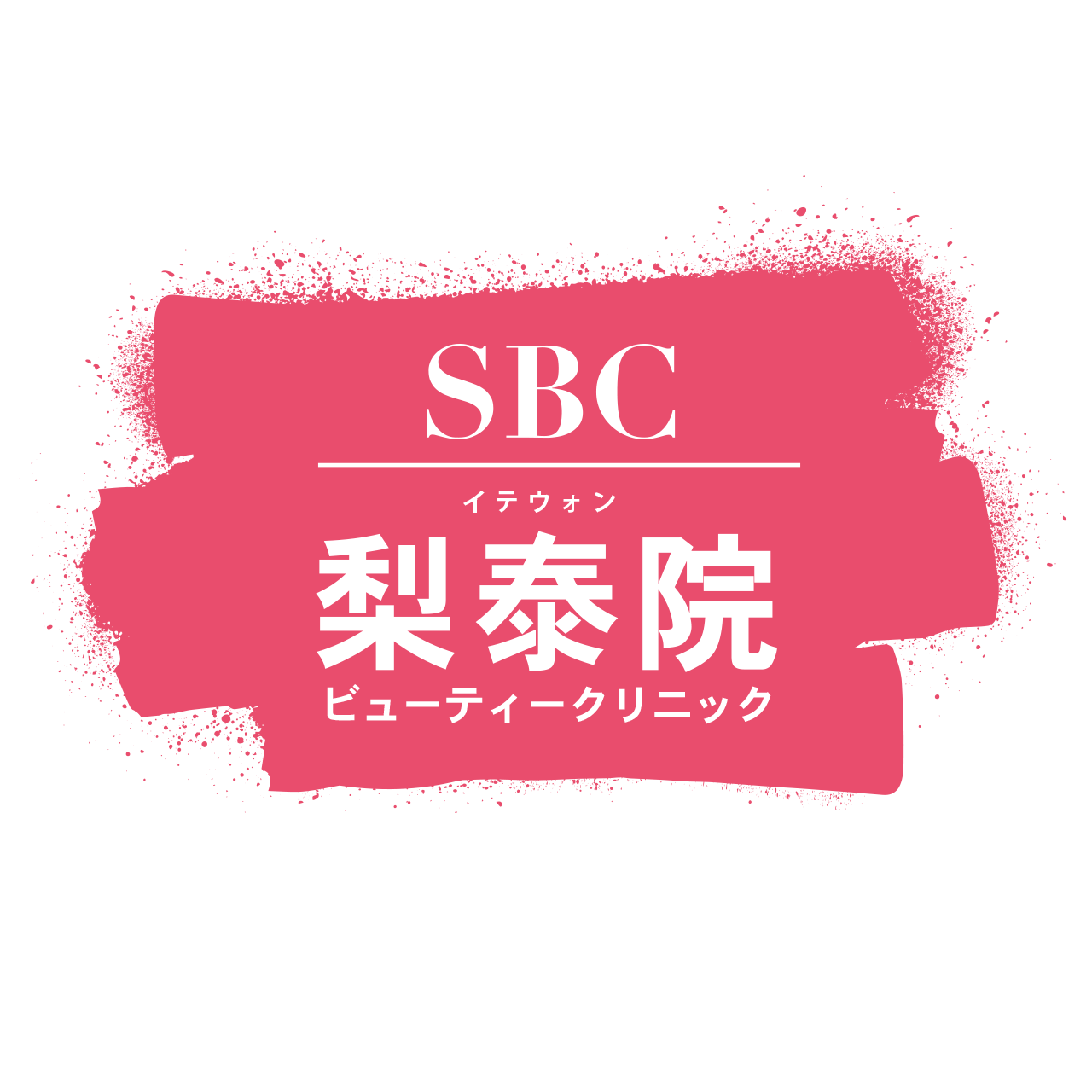 画像：ブランドロゴイメージ