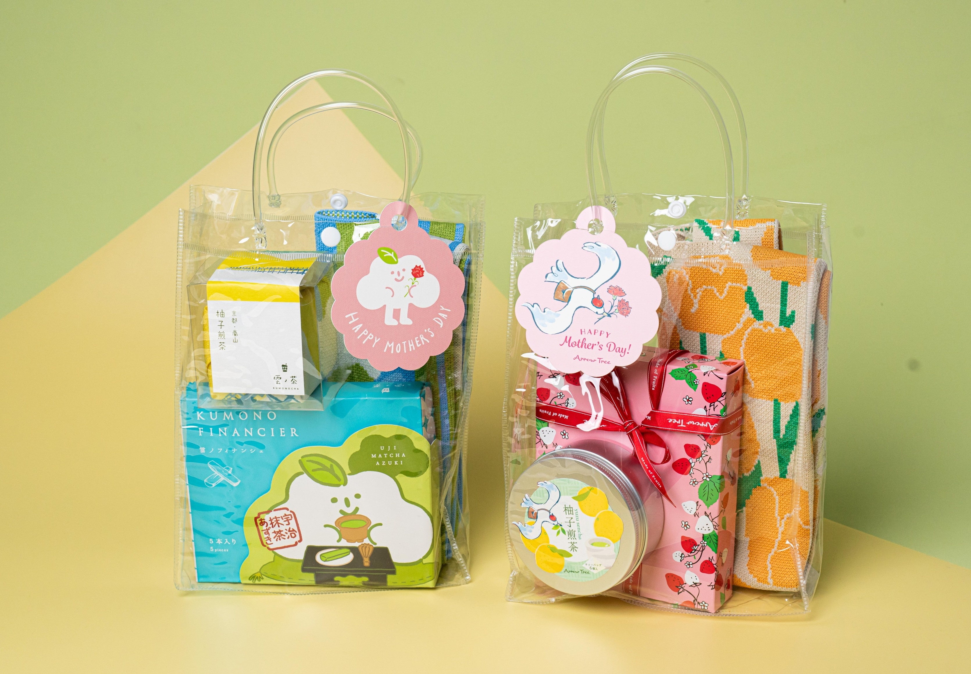 左：雲ノ茶・笹屋昌園ver.　右：ARROWTREEver.