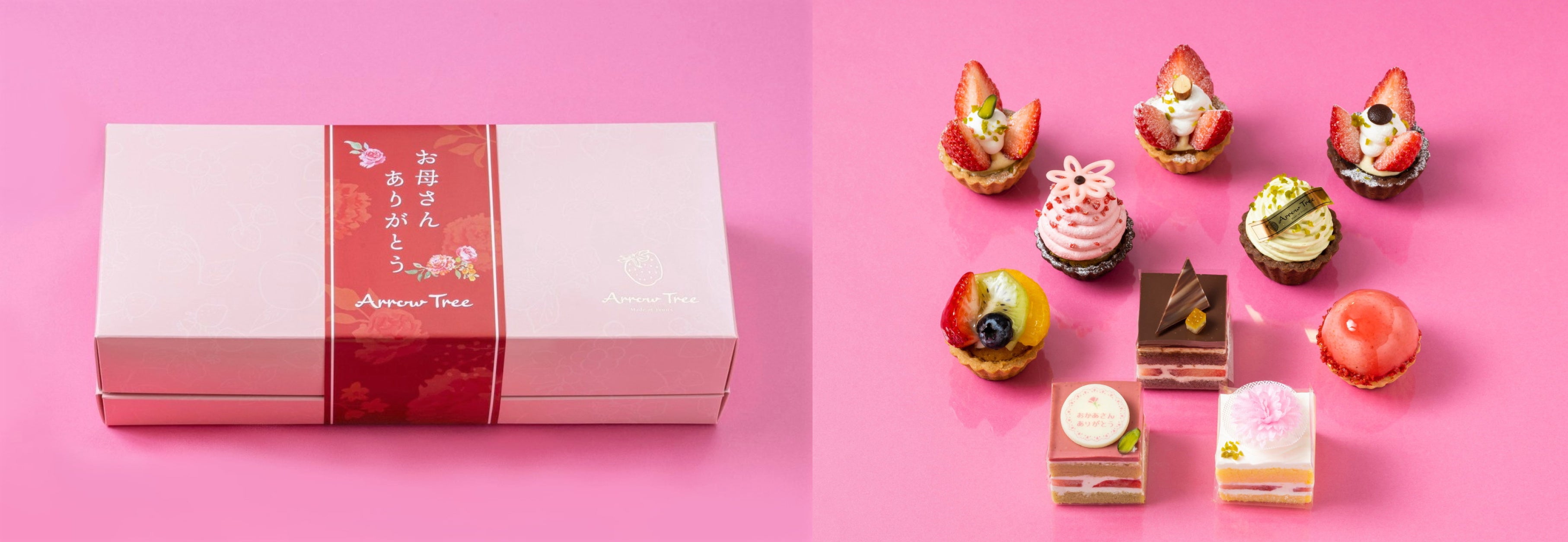 オリジナルパッケージでご用意いたします。